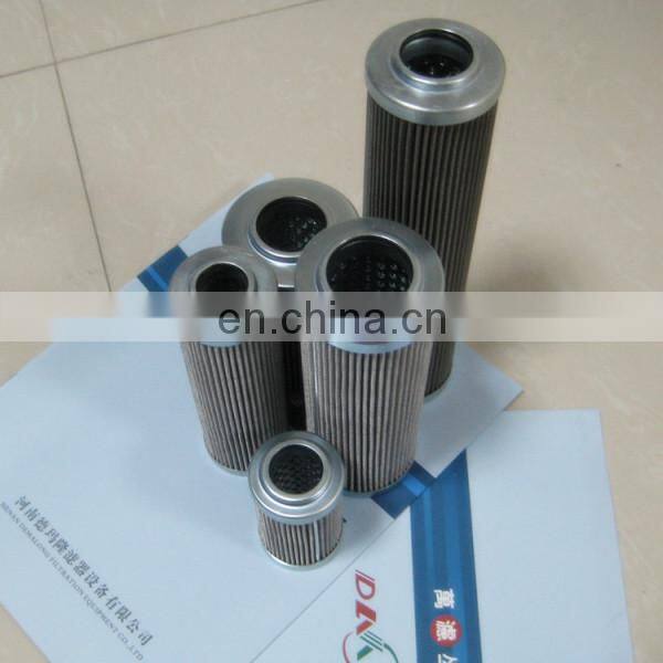 DEMALONG Supply Bosch Demalong Suction Oil Filter R900229783 Use In Plant