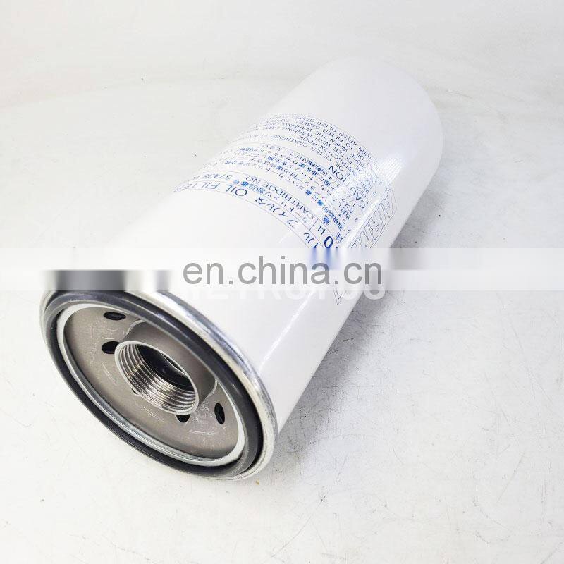 Engine spin-on oil filter element 37438-02700