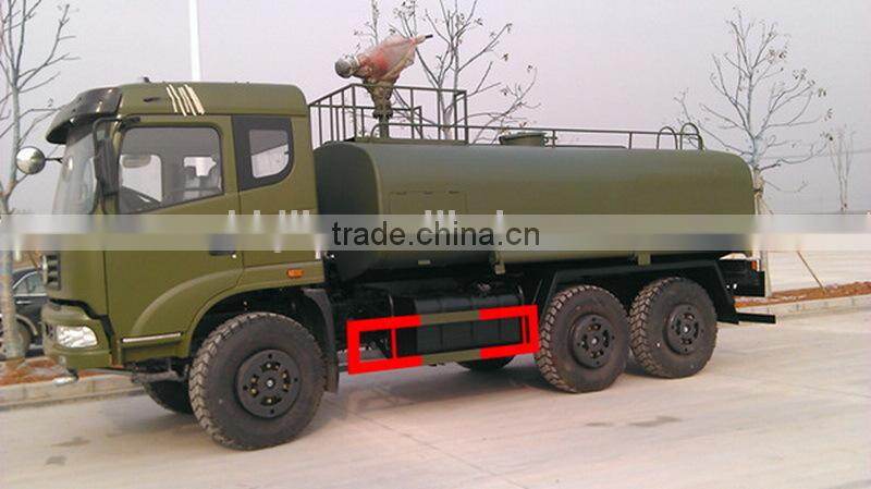 Dongfeng DFD5160G 6X6 off road water sprinkler truck SL