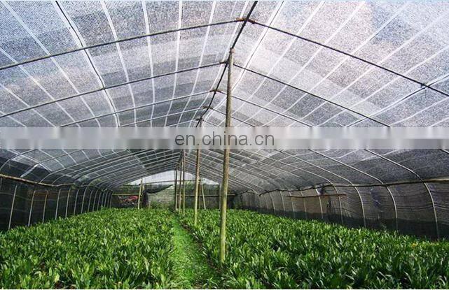 Flat Wire Sunshade Net for House Garden Greenhouse Swimming Pool Agricultural Vegetable Shade Net Shade Sails & Enclosure Nets