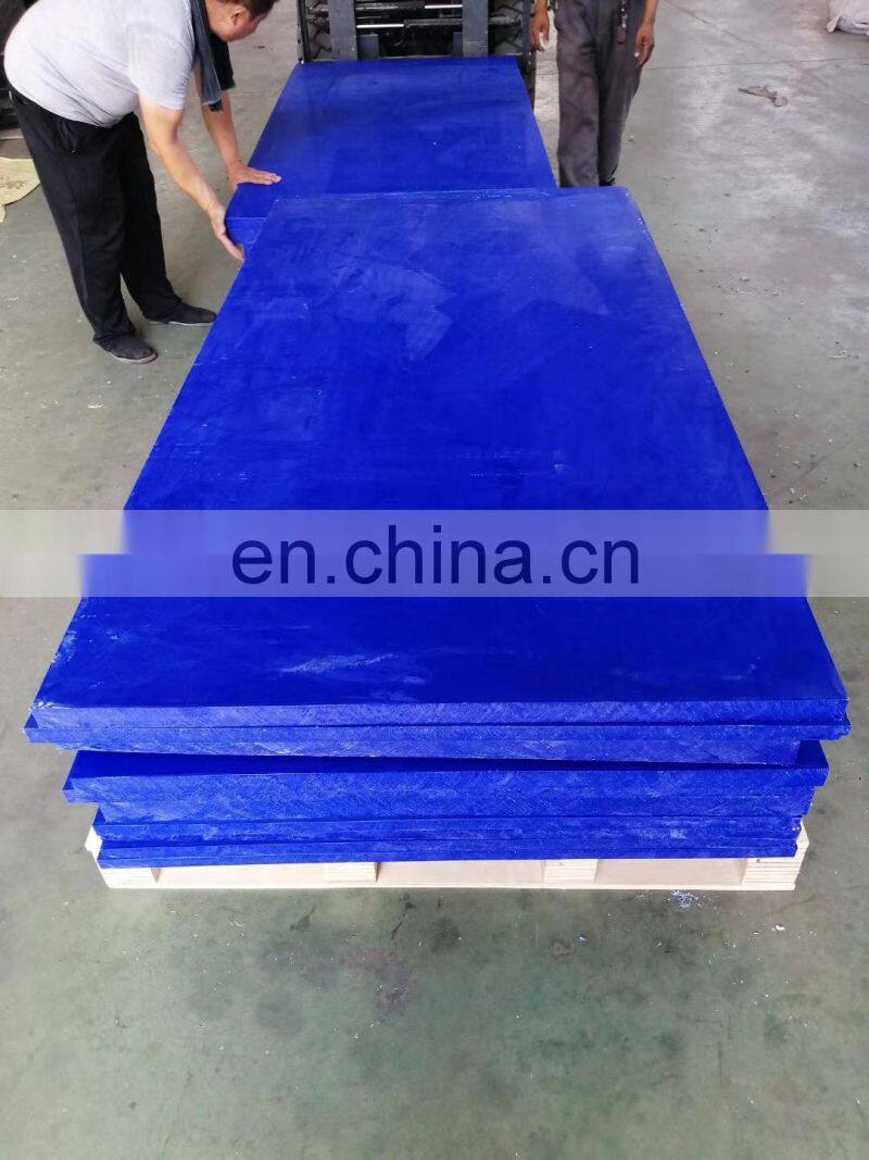 Engineering Plastic Cast Board Nylon Board Sheet Waterproof Customized green color made in china