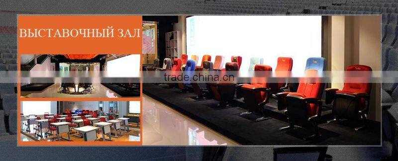 Single base theater Cinema movie chair HJ95C