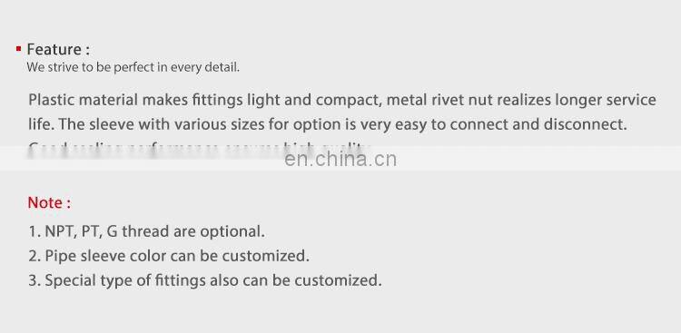 SNS HVFF Series air flow control switch union straight PU tube connector plastic push in fitting pneumatic hand valve