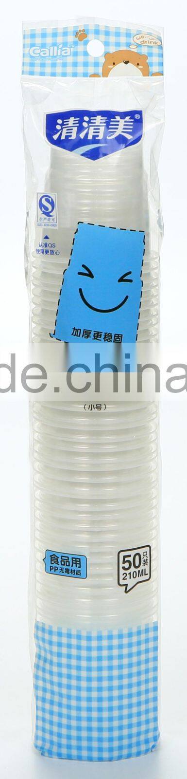Factory Disposable drinking cup