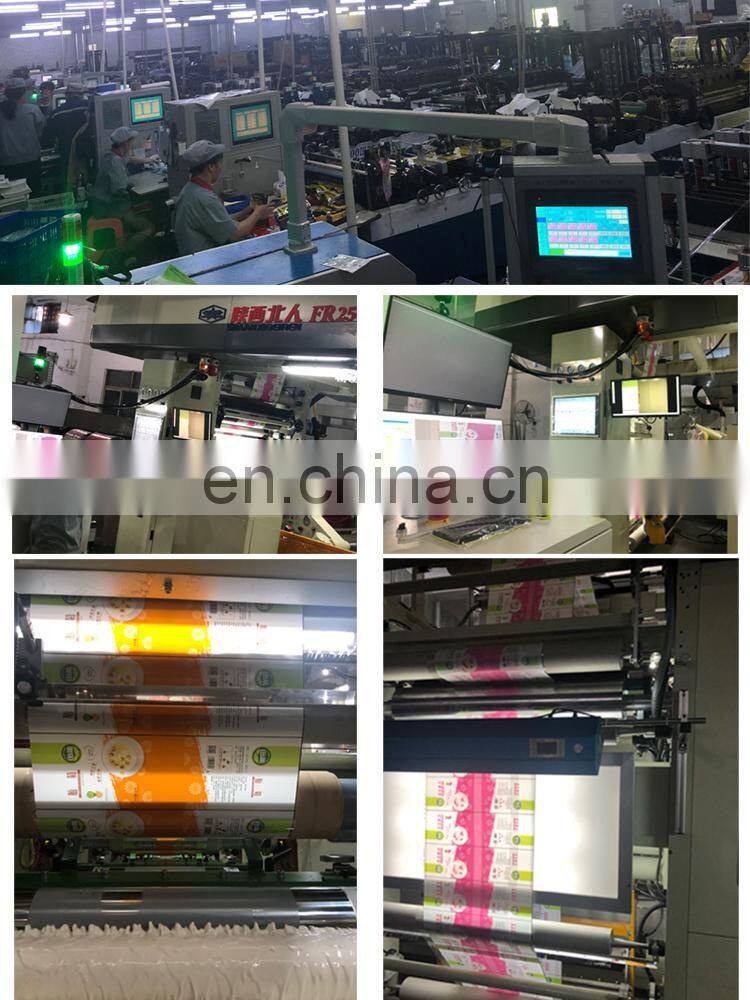 Custom Printing Hologram Sticker Label Security Adhesive 3D PVC Manufacturer Customized Holographic Roll Film Accept CN;GUA