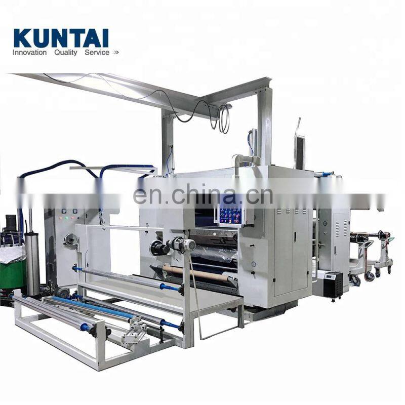 China PUR Hot Melt Glue Fabric Laminating Machine