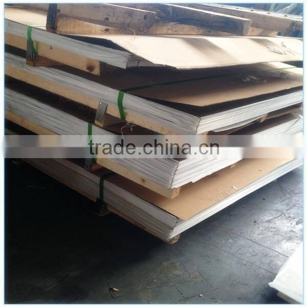 309s per kg price of stainless steel plates