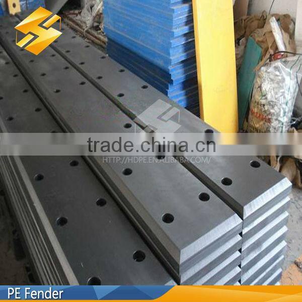uhmwpe marine fender