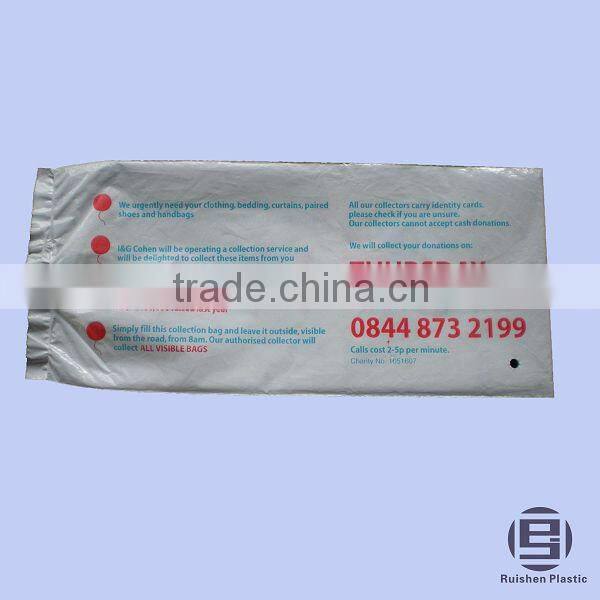 NKF Biodegradable Charity Bag With Printing For Collection