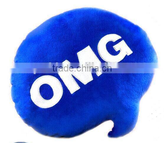Free sample of Stuffed plush chat pillows/emoji whatsapp/emoji chat pillow