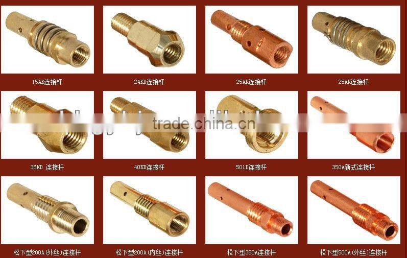 mig welding machine torch accessories