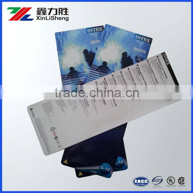 Customized insert card for packaging
