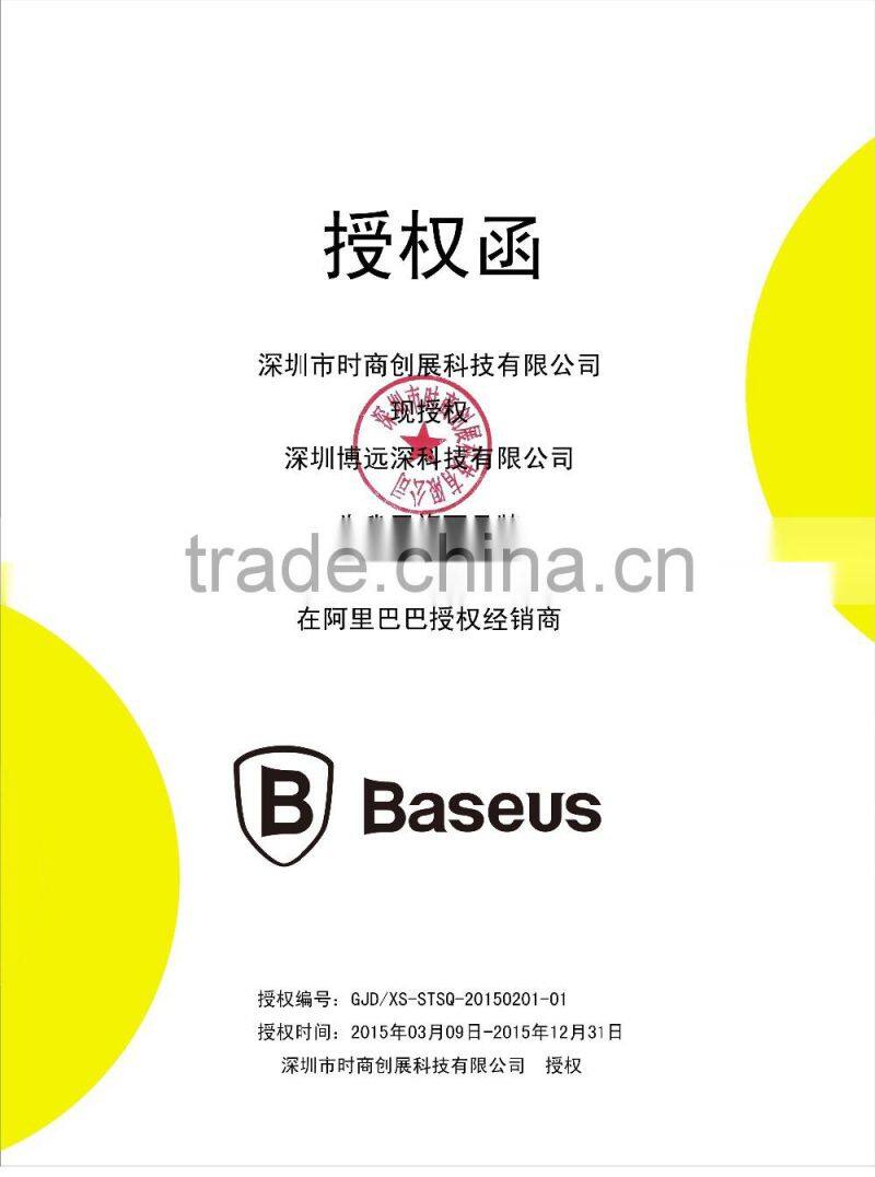Baseus Jack 26cm 2 in 1 Audio Cable for Mobile Phone Headphone Fluency Series Female to Male 3.5mm Stereo Audio Cable MT-5737