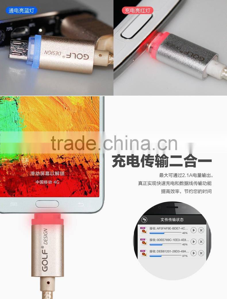 GOLF 1M LED Light Metal nylon weave cable for android mobile phone 2.1A Micro USB Quick charging and data cable