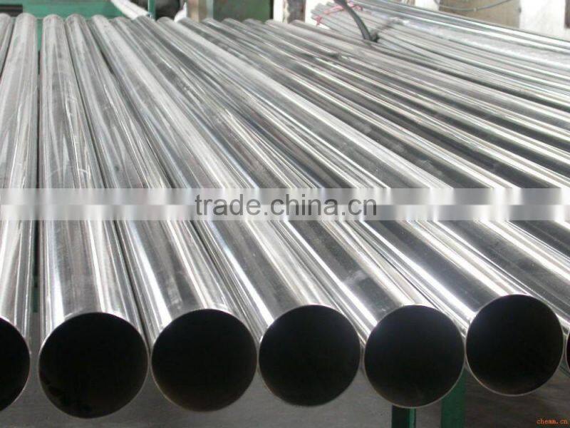 stainless tube ASTM A213 TP304 ASTM A213 TP316