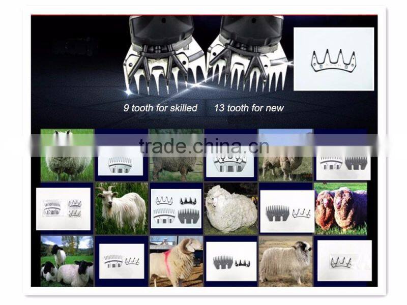 Straight 13T Blades 680W Electric Shearing Clipper for Alpaca Farm