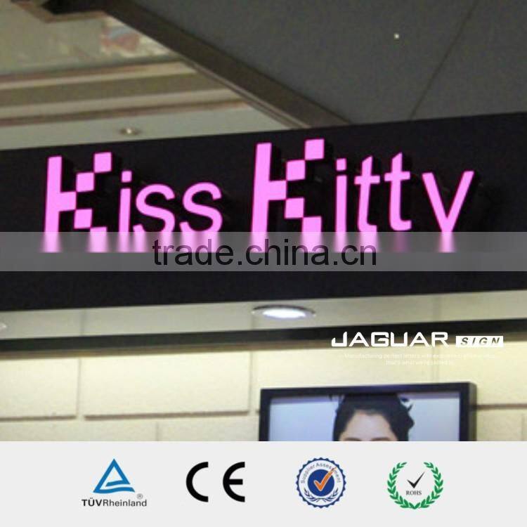 top quality outdoor usage changeable acrylic moving led illuminous letters sign