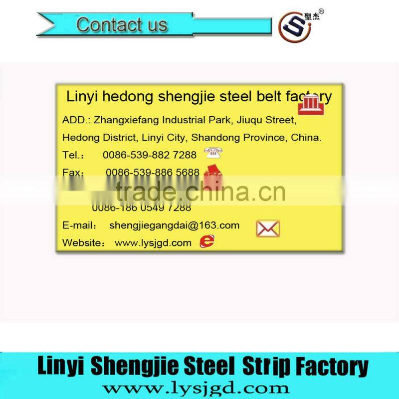 65Mn quality carbon structural steel strip