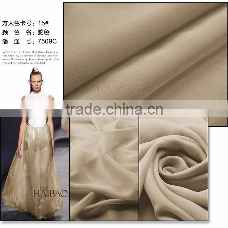 8MM Silk Georgette Fabric Width 45"