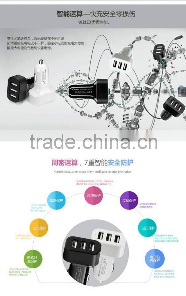 china factory law price 3 pin plug car adaptor