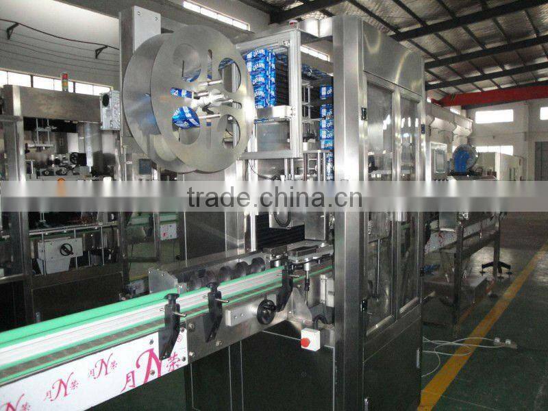 labeling machine/sleeve machine