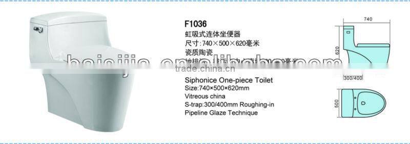 TOTO siphonic ceramic one piece toilet/sanitary ware F1036