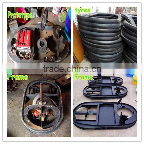 Newest Design Kids Battery Operated Car for the 2016 New Year