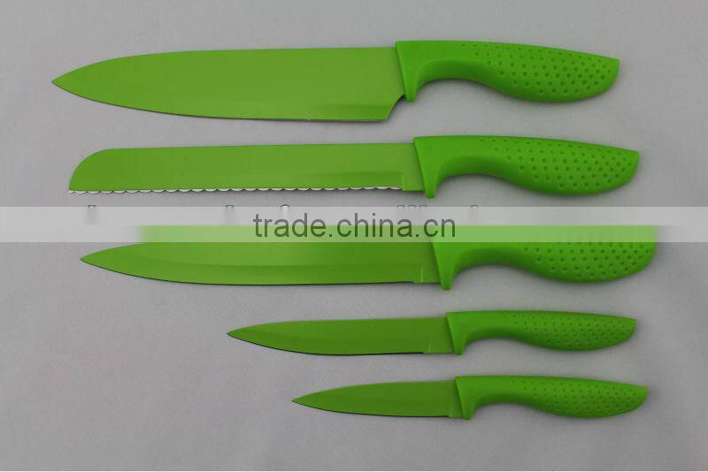 5PCS Color Non-stick color knife set