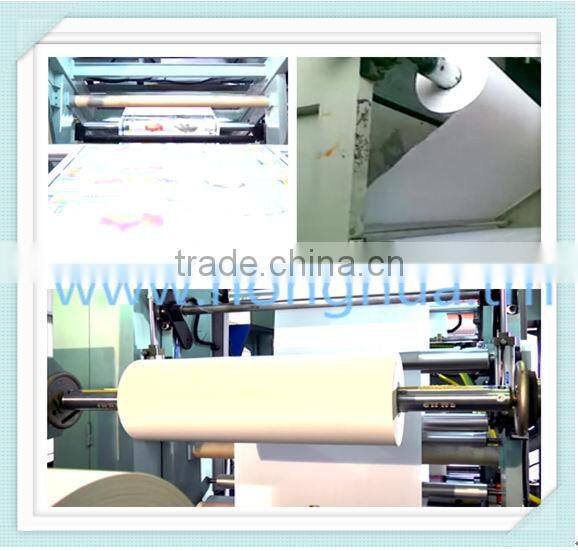 toppan printing machine rolll base LDPE FILM