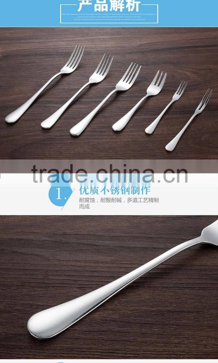 High quality attractive stainless steel dessert fork