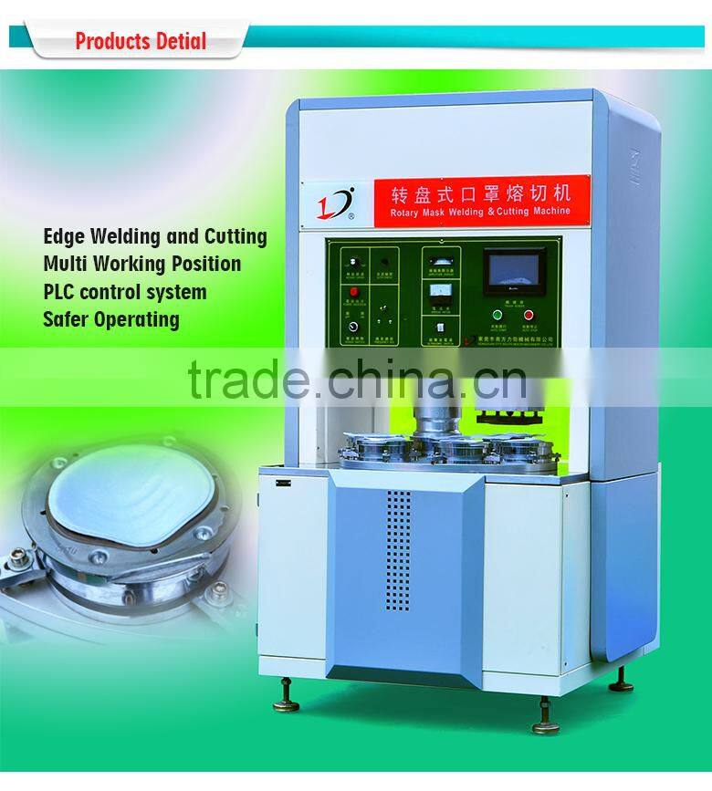 high frequency speaker grill preparetions machine