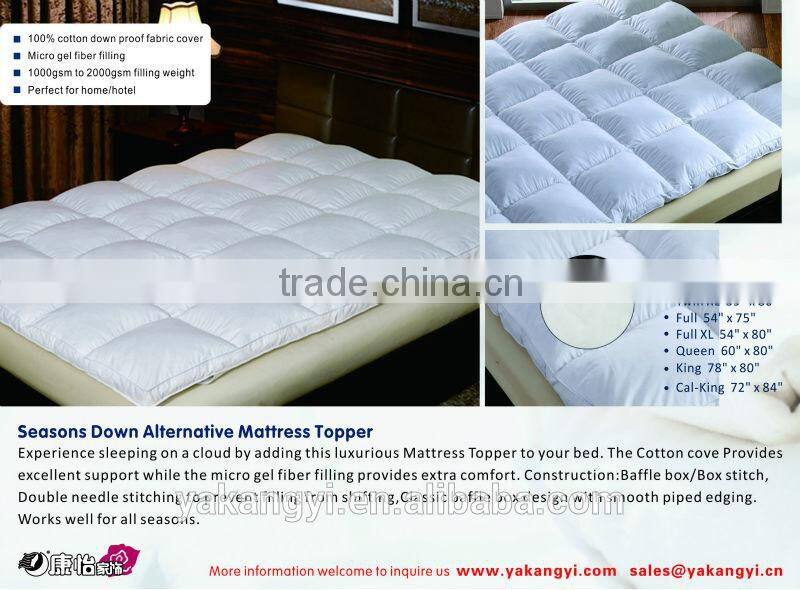 China Golden Supplier King Size Quilted Mattress Topper YKY053