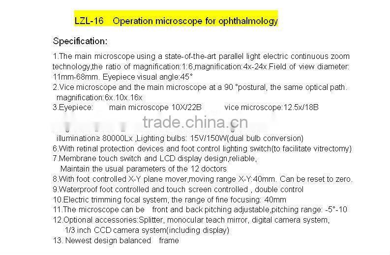 price of LZL-16 high quality microscope for ophthalmology --- surgical operating microscope (ISO, CE, Factory)