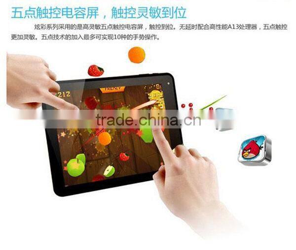 7.0 inch tablet android car gps wifi capactive screen avin optional