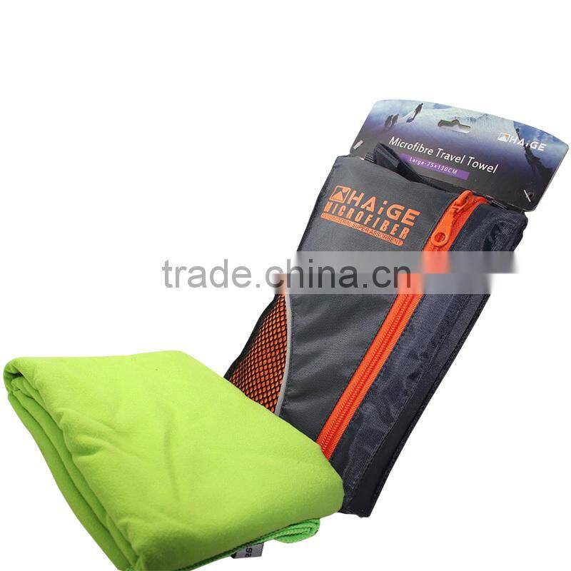 logo printing microfiber sports towel