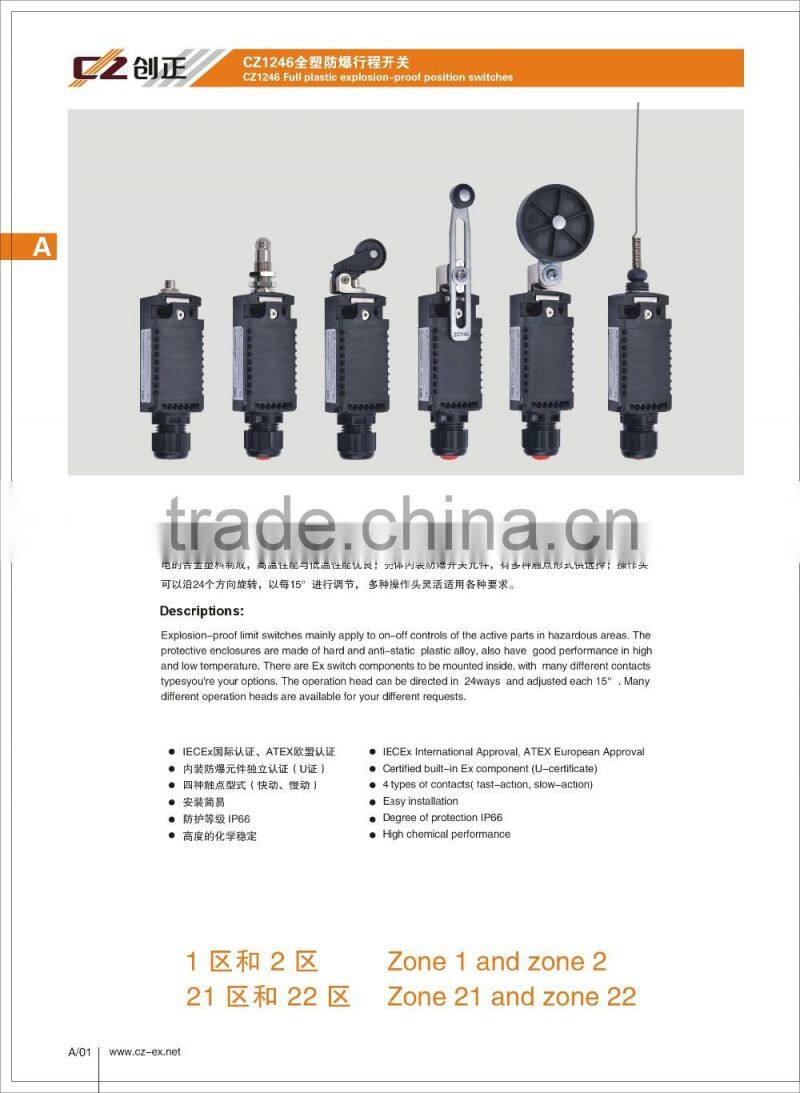 IECEX certified Full plastic explosion proof position switch