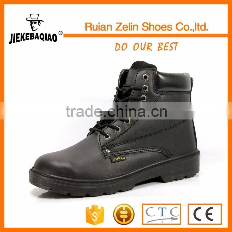 2016 China fashionable safety boots for women