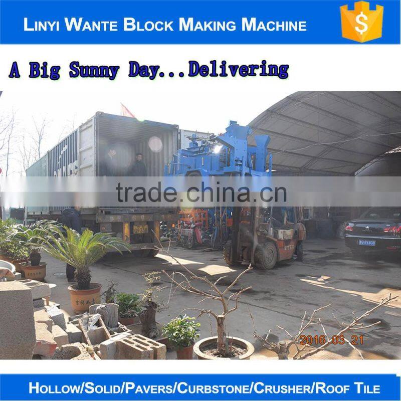 Low price best quality super 2-20m interlocking bricks making machine for sale in india