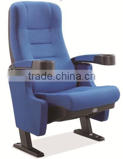 school furniture meeting hall soft chair