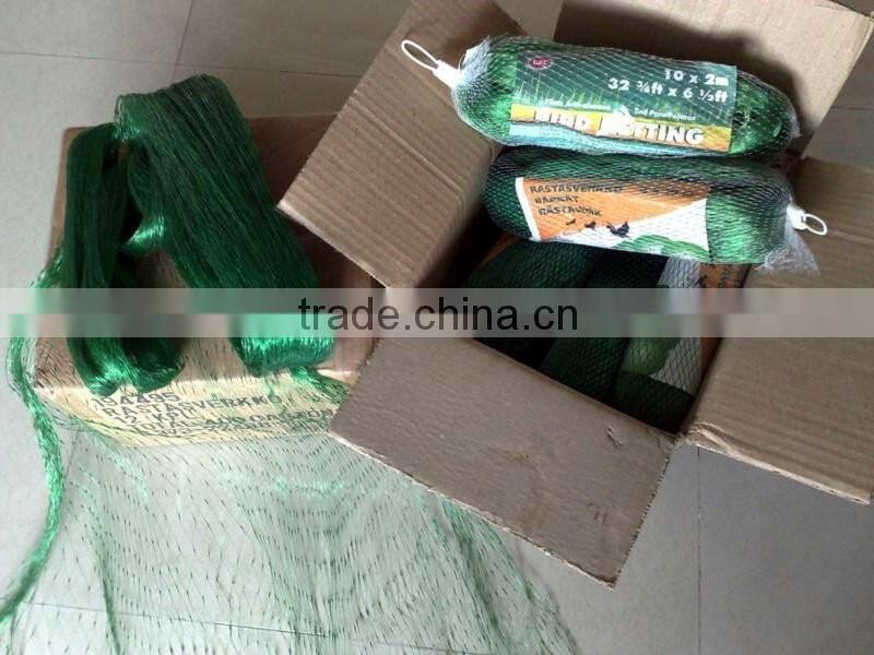 plastic BOP netting as Fruit cage/Anti bird net/Plant protection net