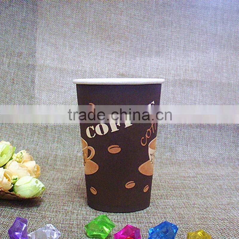 Plain design princess party lemon paper cup