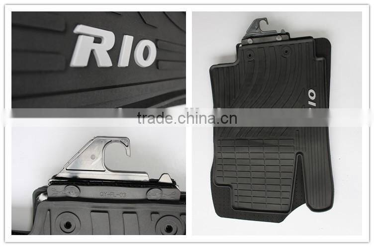 Custom Anti-Slip Car Floor Mat with High Quality For KIA RIO 2007