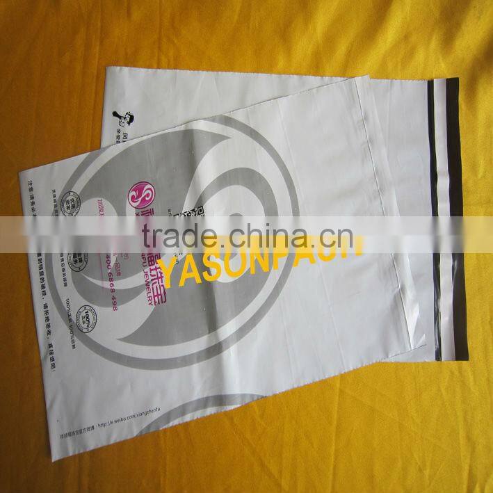Custom Printed Polythene Mailing Bag in Small Size