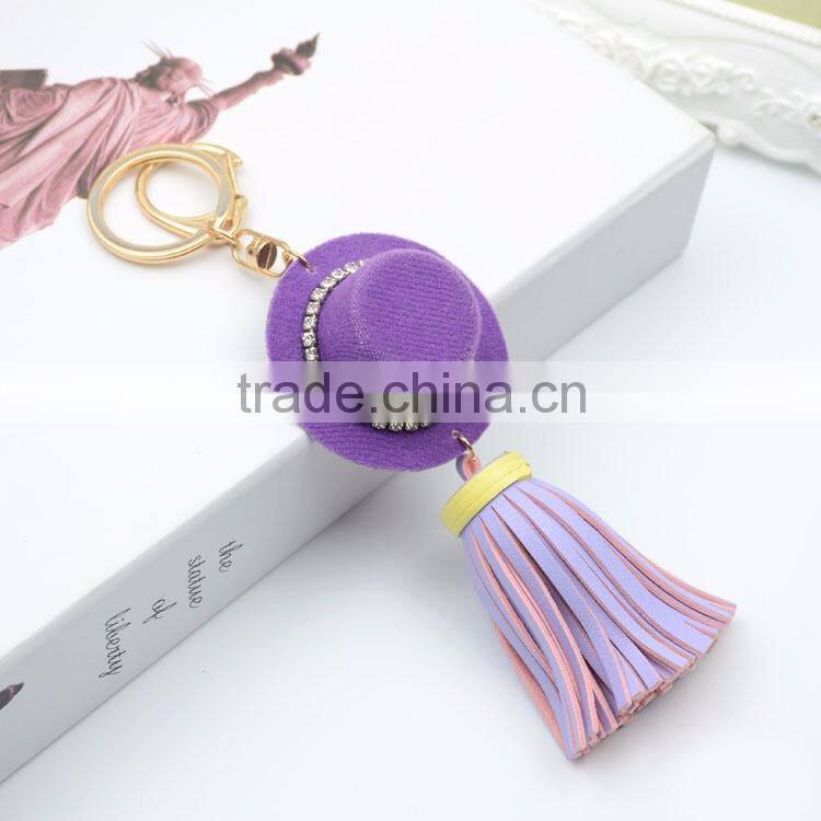 Wholesale Fashion Women Elegant PU Leather Keychain With Metal Pendant Keychain KC13132