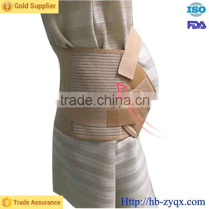 Pregnancy maternity belly band elastic and breathable