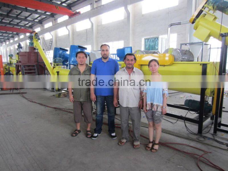 Recycled PET bottle cutting machine / plastic bottle crusher