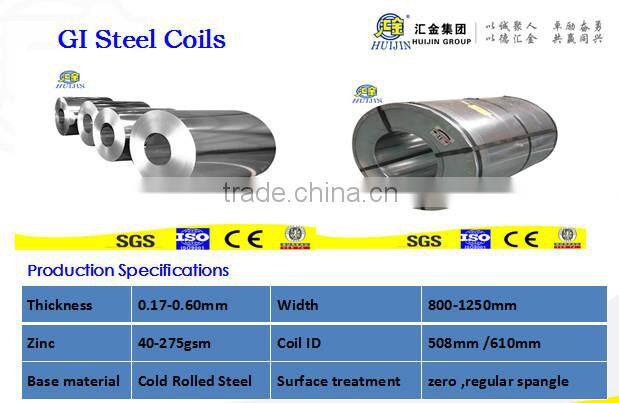 base material of color coated steel coil /gi coil