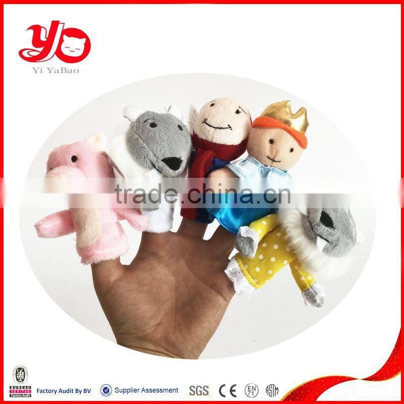 2015 New mini plush animal finger puppet / plush kids finger puppets for sale