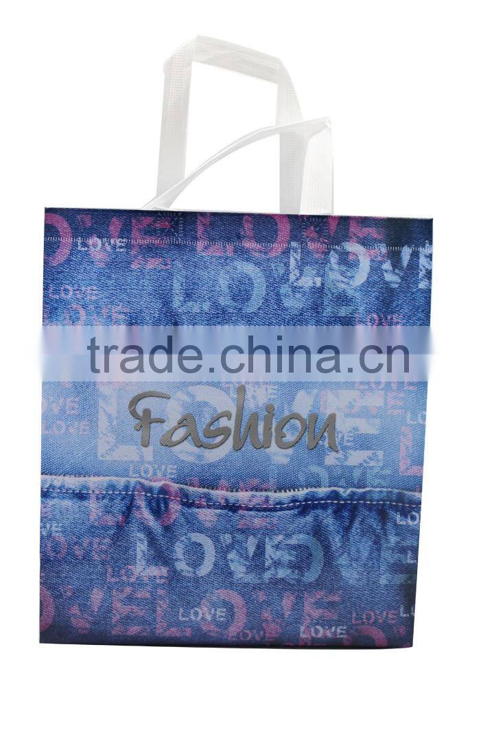 Wholesale new desing jean printing non-wowen garment packaging bag
