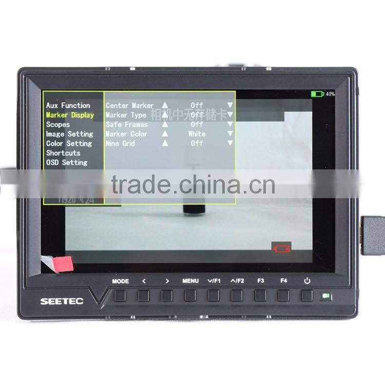 7" IPS high brightness monitor with supplier price